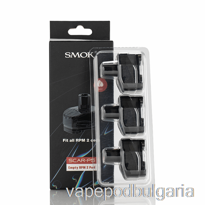 Vape Bulgaria Smok Scar-p5 резервни подове обороти в минута 2 подс